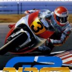GPライダーのパッケージ画像