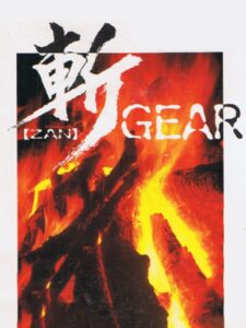 斬GEAR