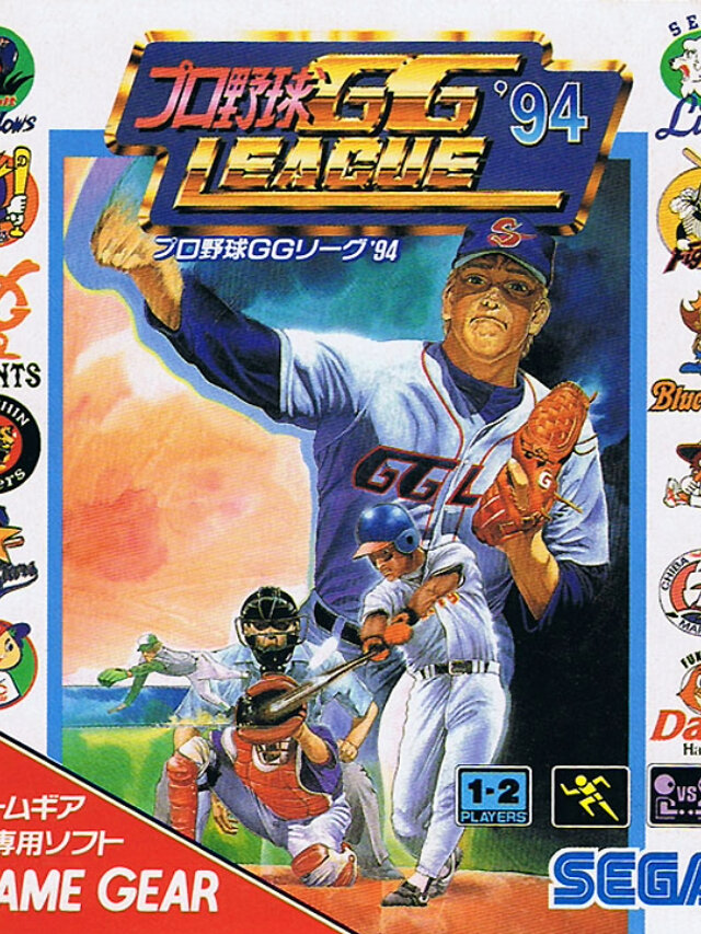 プロ野球GGリーグ’94のゲームイメージ