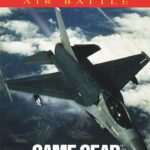 G-LOC AIR BATTLEのパッケージ画像