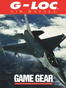 G-LOC AIR BATTLEのパッケージ画像