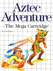 ナスカ'88のパッケージ画像