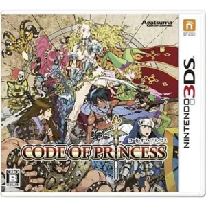 CODE OF PRINCESS