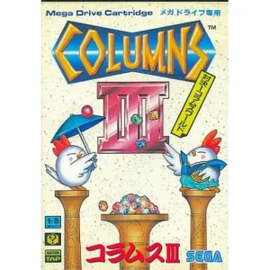 コラムスIII 対決!コラムスワールド