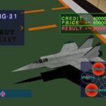 エースコンバットのゲーム画面
