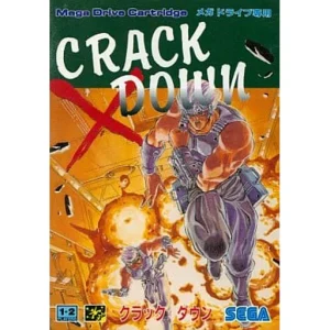 クラックダウン
