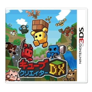 キューブクリエイターDX