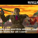 タイムクライシス ガンコン同梱版のゲーム画面
