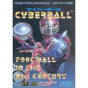 サイバーボール