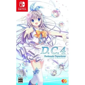 D.C.4 Fortunate Departures 〜ダ・カーポ4〜 フォーチュネイトデパーチャーズ