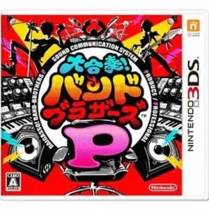 大合奏!バンドブラザーズP