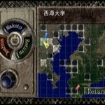 Julyのゲームプレイ画像