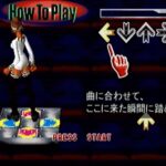 Dance Dance Revolution CLUB VERSION Dreamcast Editionのゲームプレイ画像