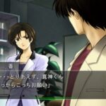 ミッシングパーツ3 ザ・探偵ストーリーズのゲームプレイ画像