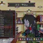 トレジャーストライクのゲームプレイ画像