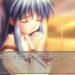 Close to 〜祈りの丘〜のゲームプレイ画像
