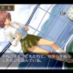 SIMPLE2000シリーズDC Vol.04 おかえりっ! THE 恋愛アドベンチャーのゲームプレイ画像