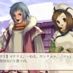 ナコルル 〜あのひとからのおくりもの〜のゲームプレイ画像