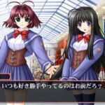 あいかぎ 〜ひだまりと彼女の部屋着〜のゲームプレイ画像