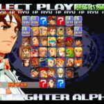 ストリートファイターZERO3 サイキョー流道場のゲームプレイ画像