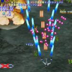 ギガウイング2のゲームプレイ画像