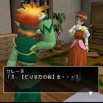 ドリームスタジオのゲームプレイ画像