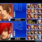 ザ・キング・オブ・ファイターズ2002のゲームプレイ画像