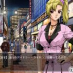 探偵紳士DASH!のゲームプレイ画像