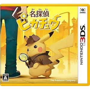 名探偵ピカチュウ