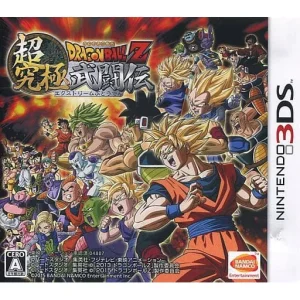 ドラゴンボールZ 超究極武闘伝