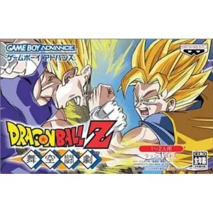 ドラゴンボールZ 舞空闘劇