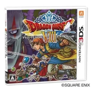 ドラゴンクエストVIII 空と海と大地と呪われし姫君