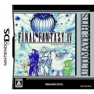 ファイナルファンタジーIV