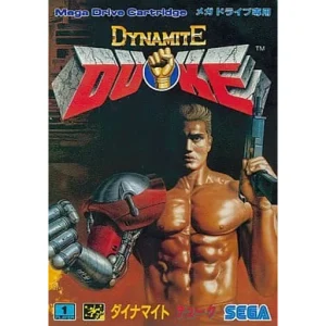 ダイナマイトデューク