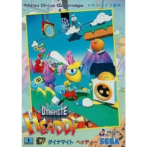ダイナマイトヘッディー