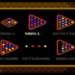 ブレイクインのゲーム画面
