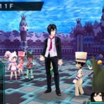 CONCEPTION 俺の子供を産んでくれ!のゲーム画面