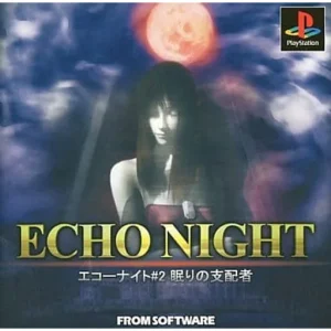 ECHO NIGHT #2 〜眠りの支配者〜