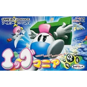 エッグマニア つかんで!まわして!どっすんぱず〜る!!