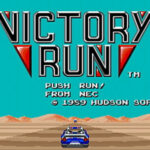 ビクトリーランのゲーム画面