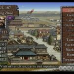 三國志VIIIのゲーム画面