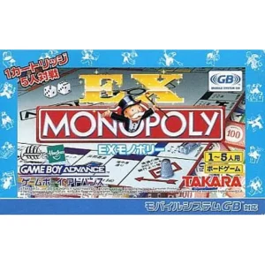 EXモノポリー