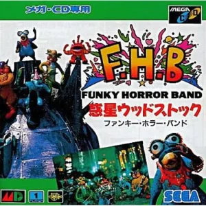惑星ウッドストック ファンキーホラーバンド