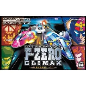 F-ZERO CLIMAX