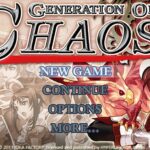 新天魔界 〜GOC IV アナザサイド〜のゲーム画面