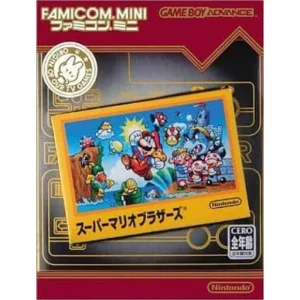 ファミコンミニ スーパーマリオブラザーズ