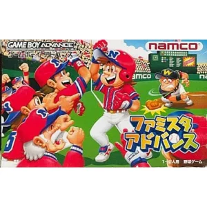 ファミスタアドバンス