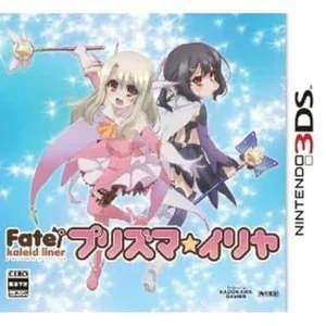 Fate/kaleid liner プリズマ☆イリヤ