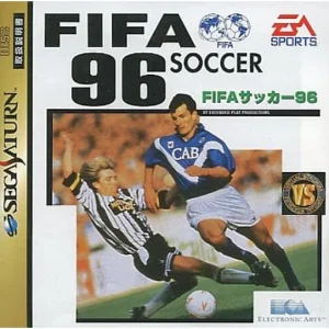 FIFAサッカー'96
