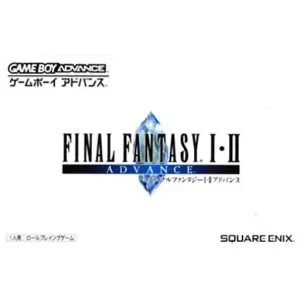ファイナルファンタジーI・II アドバンス